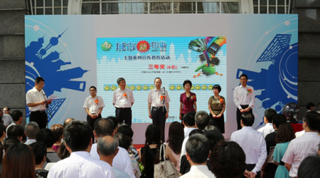 ARJ21-700�w�Cģ�������ï��B�^(gu��n)��d