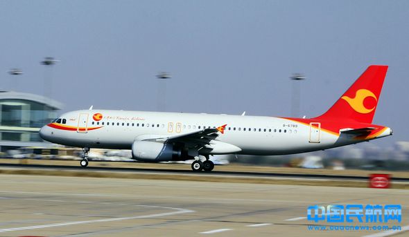 �캽A320������ۺ���(xi��n) ���Z���ڿ�Դ
