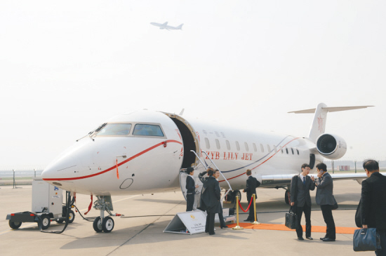 ��������850�͹���(w��)�C���������޹���(w��)����չ�[��(hu��